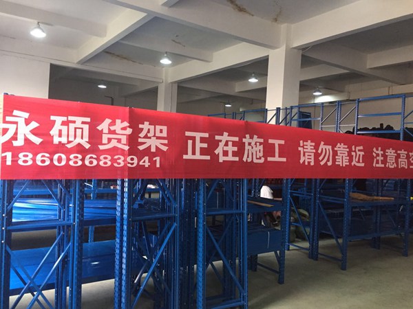 阁楼案例1